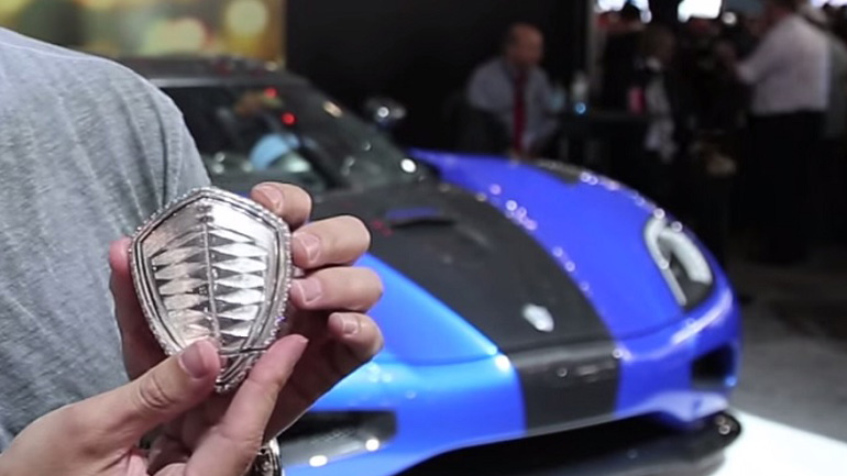 Αυτοκίνητο διαθέτει κλειδί από χρυσό και διαμάντια!